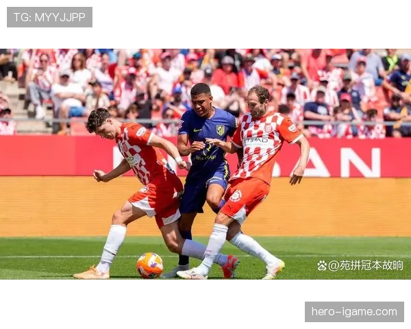 赫罗纳强势崛起，剑指西甲顶级席位