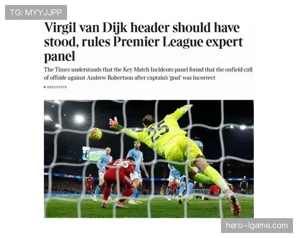 维拉防线坚如磐石,新赛季英超强势表现引热议 维拉防线坚如磐石,新赛季英超强势表现引热议