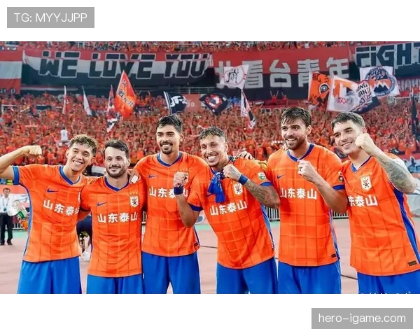 山东泰山调整外援政策，放宽人数限制助力年轻球员成长