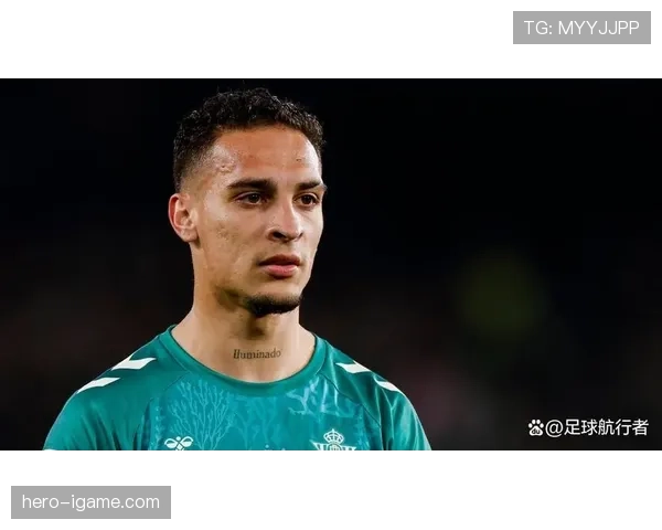 贝蒂斯状态回暖，球迷期待球队延续强势冲击欧战席位