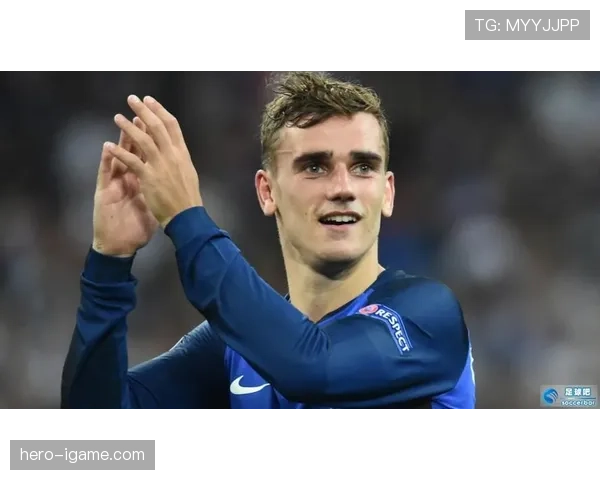 格列兹曼状态回暖持续领跑球队，出色表现引关注