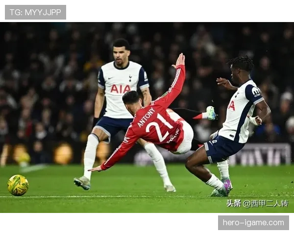 热刺联赛杯稳健晋级,状态显著回暖