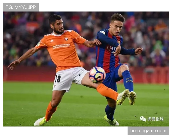 阿尔卡塞尔风格分析 阿尔卡塞尔风格分析