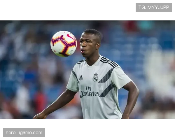 维尼修斯能否成为世界第一边锋:上限解析 维尼修斯能否成为世界第一边锋:上限解析