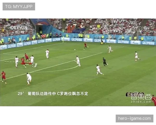 2026世界杯技术区域违规会怎么处罚